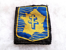 Insigne tissu militaire - tissu, "