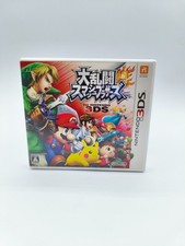 Super Smash Bros. for Nintendo