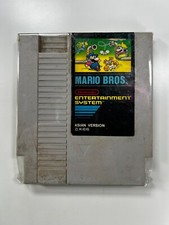 Mario Bros   - Cartouche jeu -   ASI ASIAN Version  - Nintendo NES