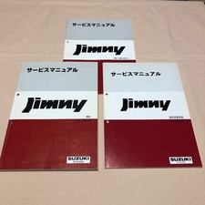 Jeu de schémas de câblage