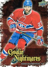 Alex galchenyuk ud - 16/17,