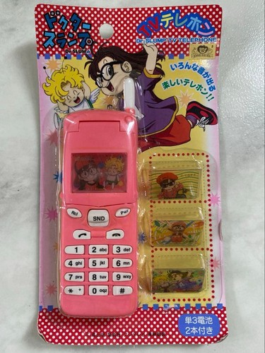 Slump arale chan tv - dr.,