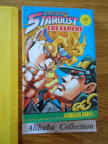 Manga jojo stardust - **,