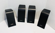 INFINITY SATELLITE SPEAKERS