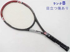 Wilson Hyper Pro Staff 5.0 95