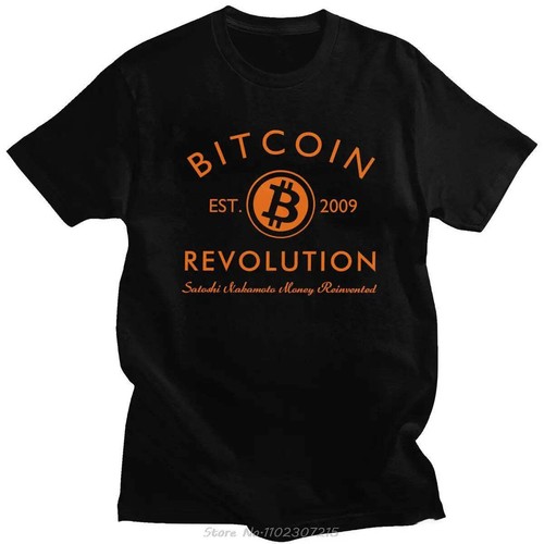 Cool bitcoin tshirt - cool,
