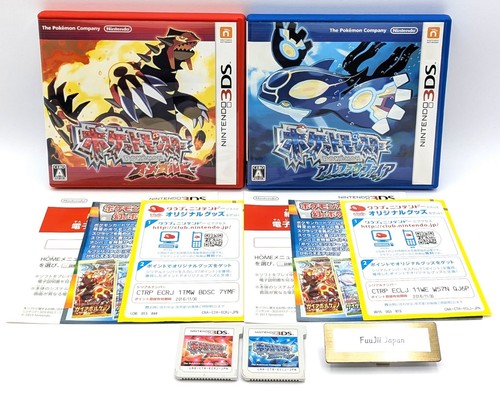Pokemon oméga rubis alpha - rubis,