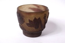 Petit vase pâte de verre