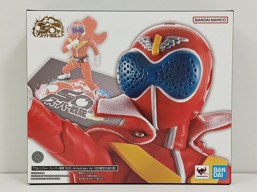 Figuarts shinkocchou - s.h.figuarts,