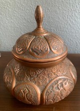 Pot couvert dôme orientalisme