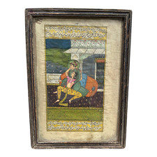 Tableau ancien miniature