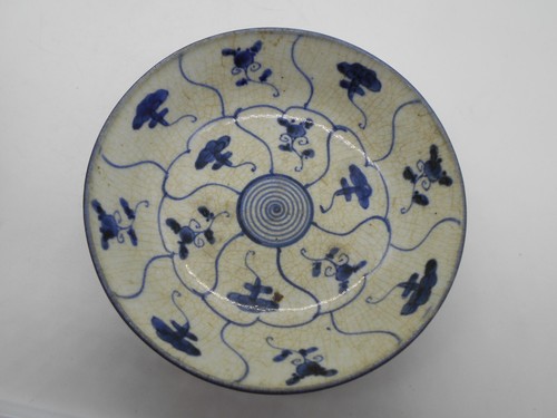 Ancienne coupe bol petite - ancienne,