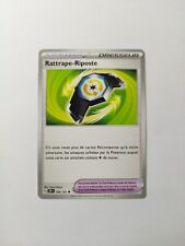 Carte Pokémon - Rattrape-Riposte - 169/191 - Étincelles Déferlantes - EV08