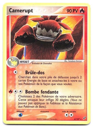 Carte pokémon camerupt - carte,