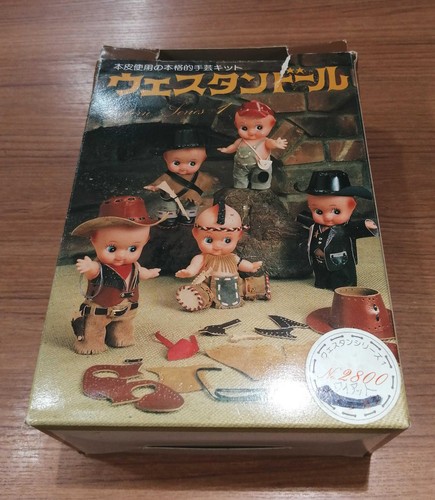 Kewpie wyatt western doll - western,
