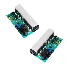 Carte amplificateur 800W