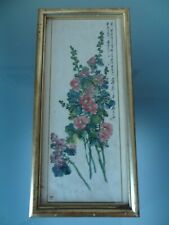 ancienne estampe japonaise sur papier signée