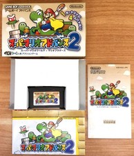 SUPER MARIO WORLD 2 COMPLET GAMEBOY ADVANCE GBA NTSC JAP CIB OVP II - Near Mint