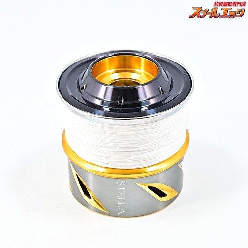 Near mint shimano - shimano, 20