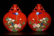 11.2 "Qing marqué Couleur