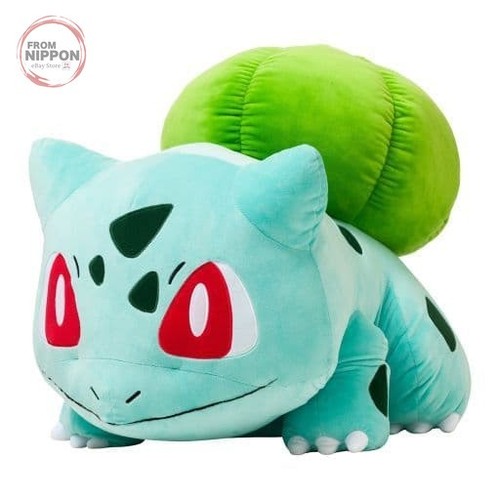 Peluche bulbizarre pokémon - peluche, de
