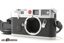 ERNST LEITZ WETZLAR GMBH