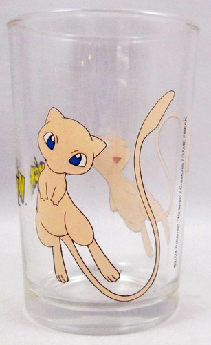 Pokémon verre moutarde - moutarde,