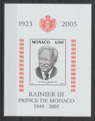 Monaco bloc hommage - bloc, ★★