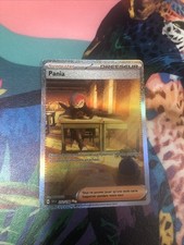 Carte Pokémon Dresseur