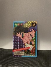 Carte dragon Ball Cardass