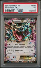 2015 POKEMON BLACK STAR PROMO