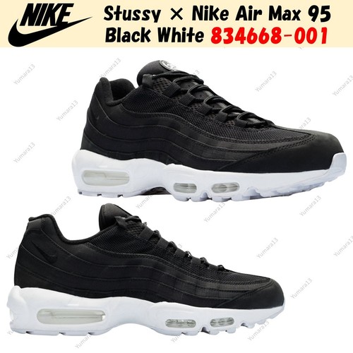 Taille homme stussy nike - taille, ×
