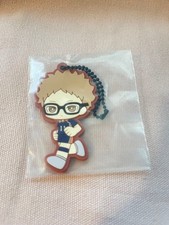 Haikyuu ! ! Breloque en