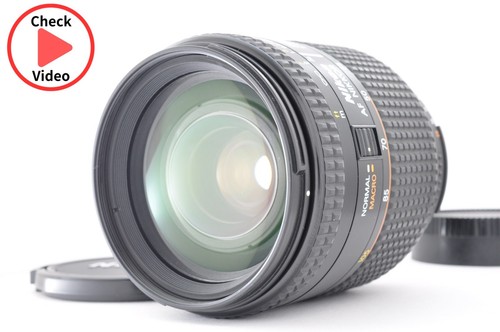 Objectif zoom nikon nikkor - objectif,