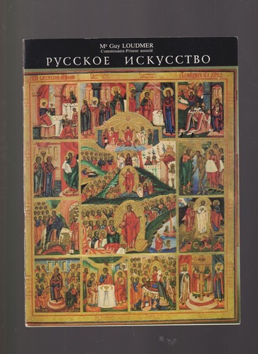 Catalogue cornette cyr - de, st-cyr