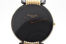 [Exc+5] Montre Vintage Femme