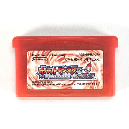 Cartouche jeu japonaise - de,