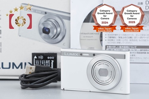 Appareil photo numérique