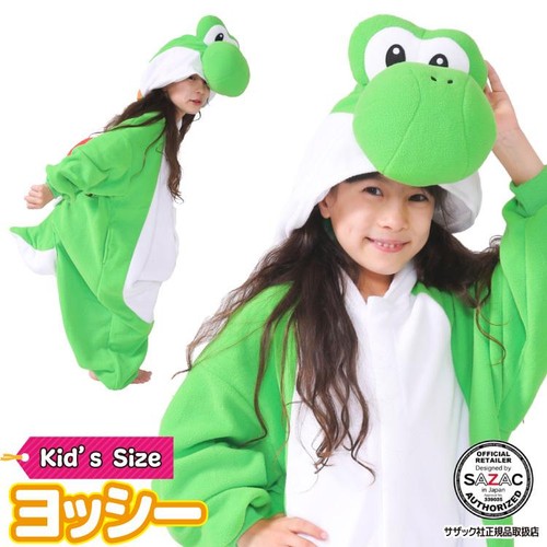 Sazac fleece costume super - sazac,