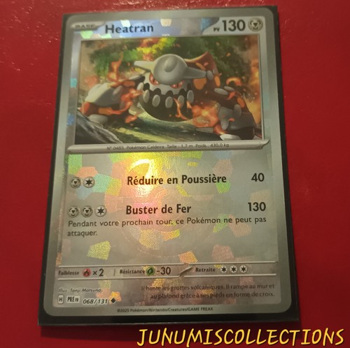 Carte pokemon 068 131 - pokemon, 068/131