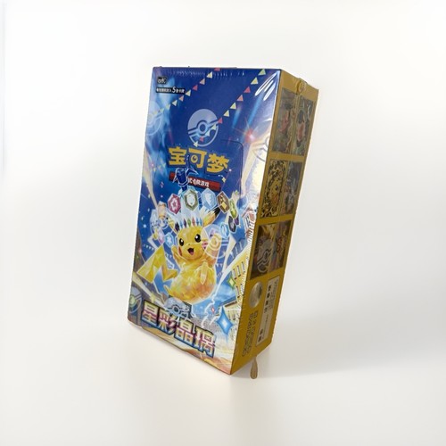 Pokémon display stellar - pokémon,