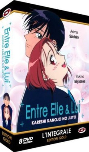 Dvd coffret intégrale - coffret,