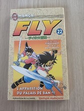 Tome 22 - Fly  Version Française Manga - J'ai Lu Dragon Quest