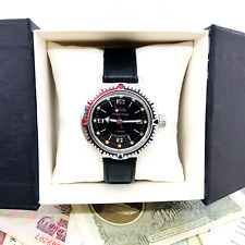 ⚓️ Rare Amphibian Vostok