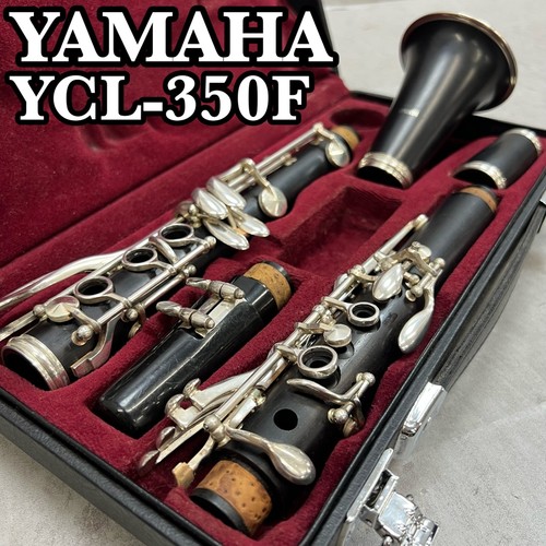 Yamaha ycl 350f clarinette - yamaha,