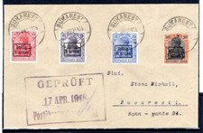 Roumanie 9E Armée 1-4