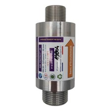 Désemboueur Vortex Protect.20 - 3/4"