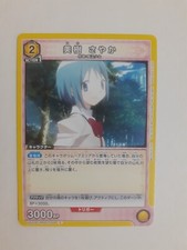 UNION ARENA UA31BT/MMM-1-024 C Sayaka Miki Puella Magi Madoka Magica