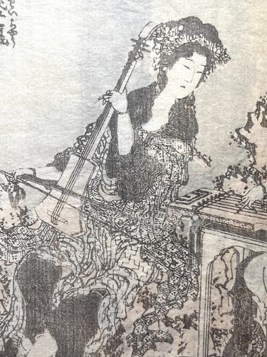 Hokusai katsushika - hokusai,