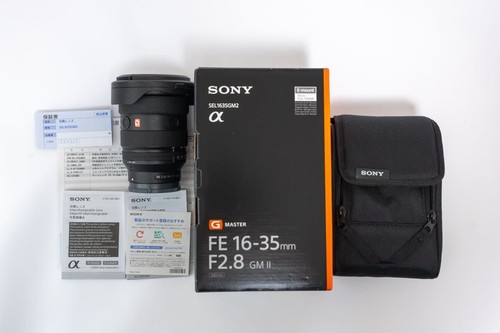 Objectif sony mm f2 8 - fe, f2,8